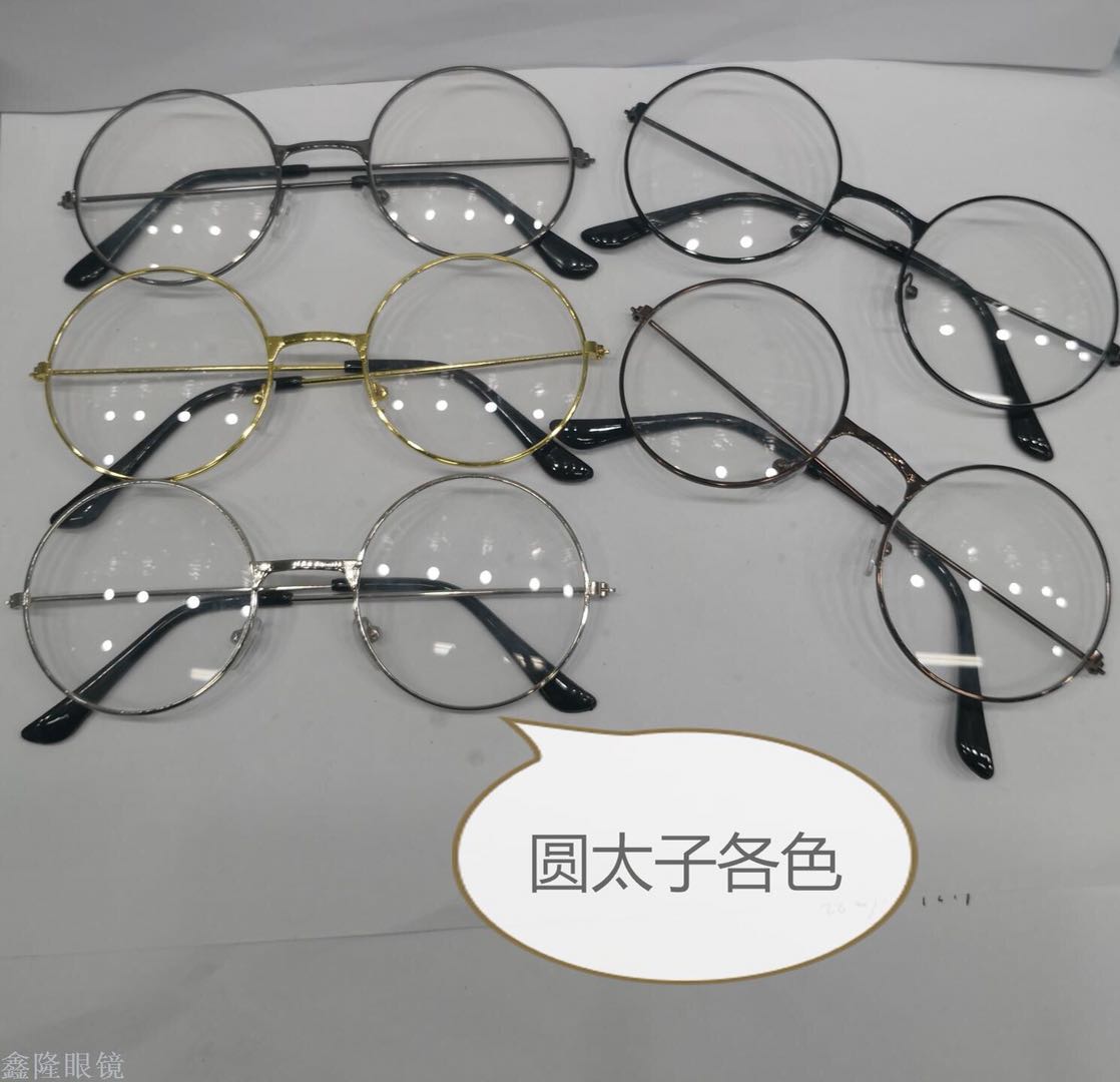 学生近视镜镜架平光镜低调轻便圆框男女通用金属黑银镜架配件防蓝光9868图