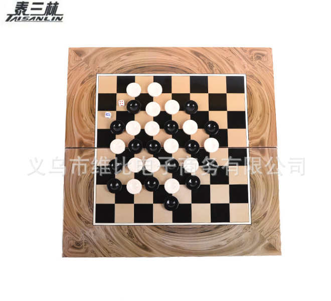 维比仿桃木纹国际象棋西洋跳棋棋盘带原木立体棋子