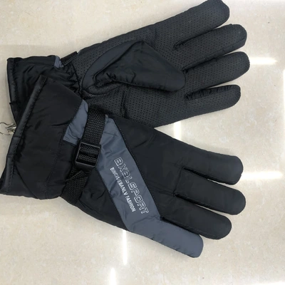 Men's Outdoor Gloves Men's Full Finger Sports Mountaineering Skiing Non-Slip Windproof Women Waterproof Warm Winterproof Velvet Fishing