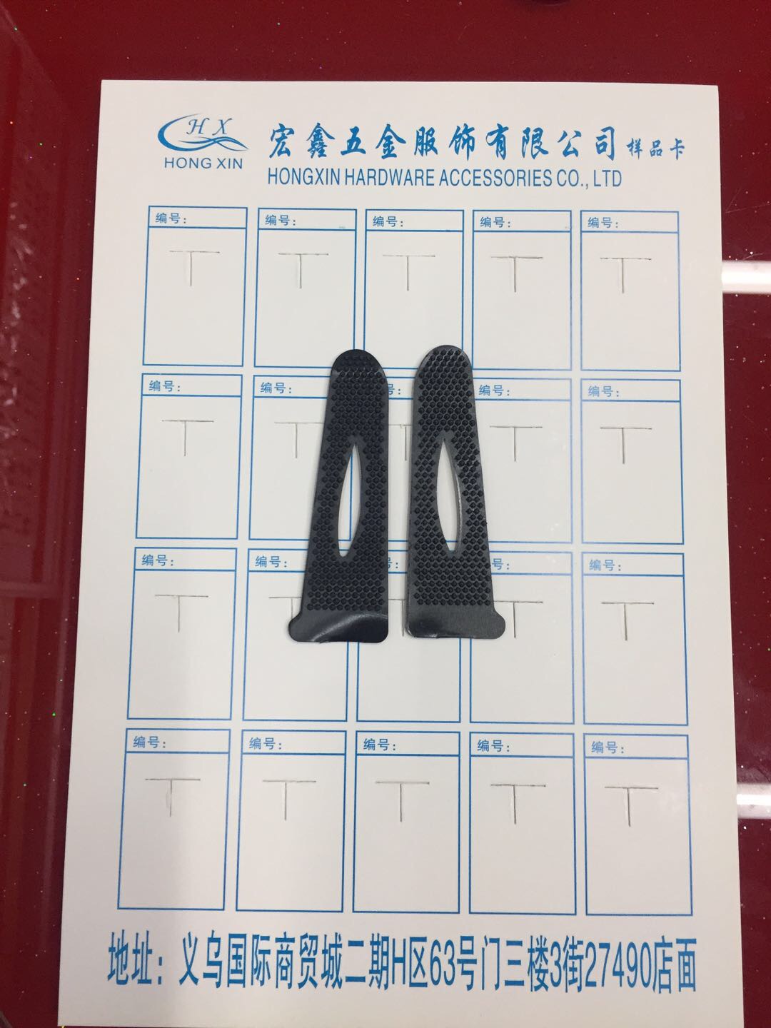 塑料魔术贴厂家直销来样订做大量现货