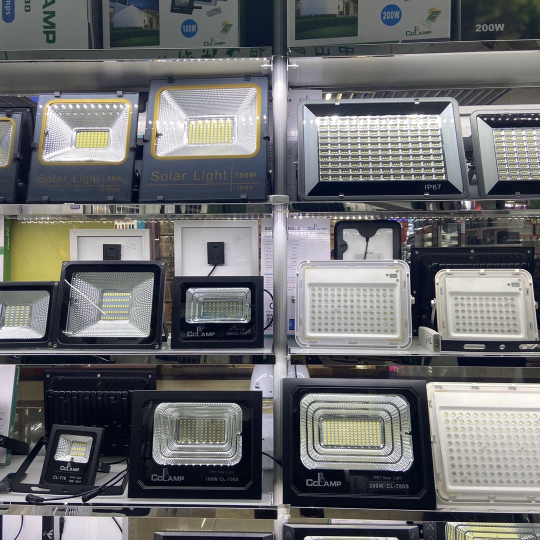 Yiwu Branch of Zhejiang Gulude Photovoltaic Technology Co., LTD describe pic - 1