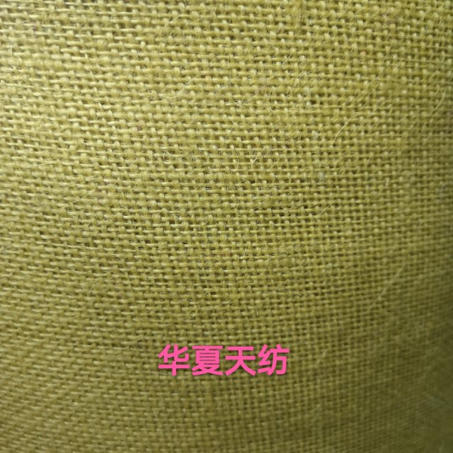Dyed linen in a variety of colors is in stock Specification image