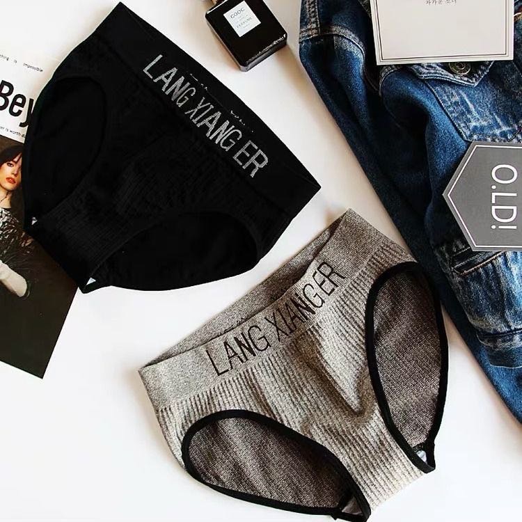 Women's Cotton Crotch Sexy Slim Comfortable Breathable Triangle Underwear