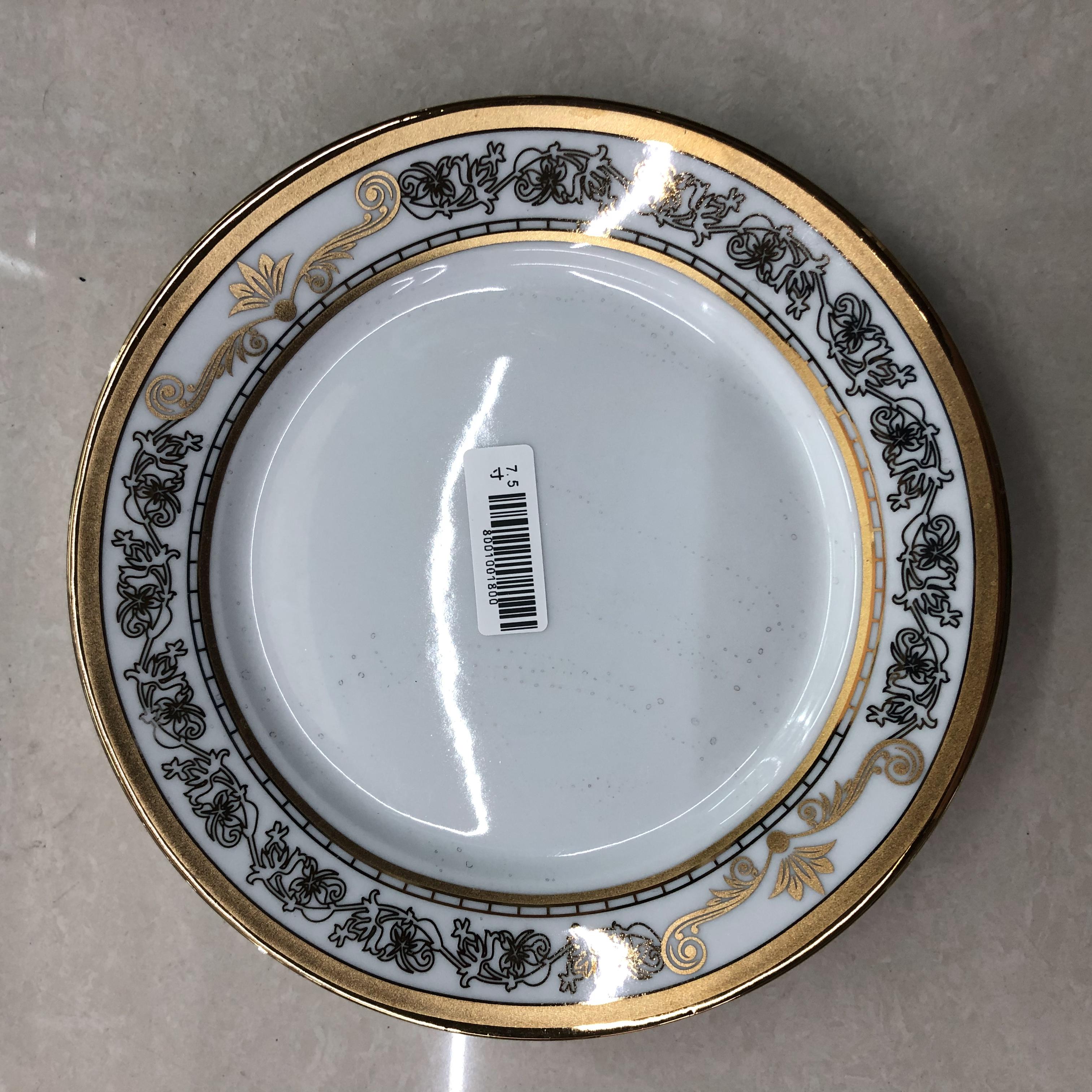 盘子/菜盘/家用细节图