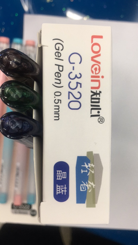 0.5Mm Light Luxury Neutral Pen For Office Meetings Is Smooth And Easy To Write Specification drawing
