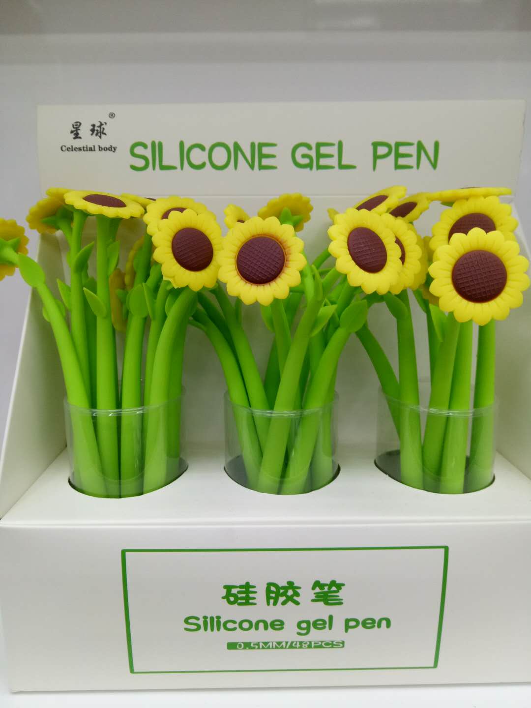 Sunflower modeling pen modeling pen writing pen manufacturers straight sales large price thumbnail