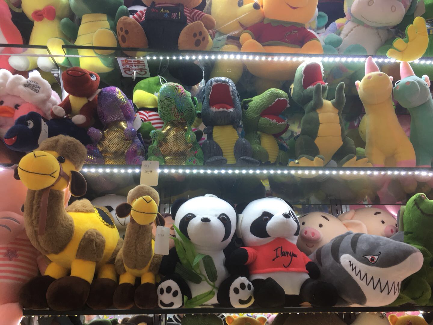 Smooth plush toy describe pic - 1