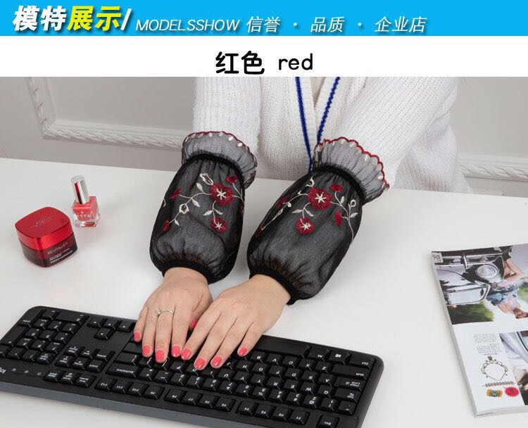 袖套女短款蕾丝秋冬季套袖工作韩版学生成人可爱防脏家务防污护袖