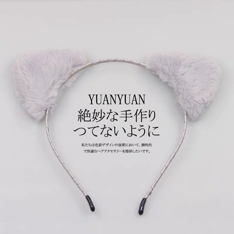 甜美卡通发箍洗脸敷面膜束发带卡通头套简约发箍细节图