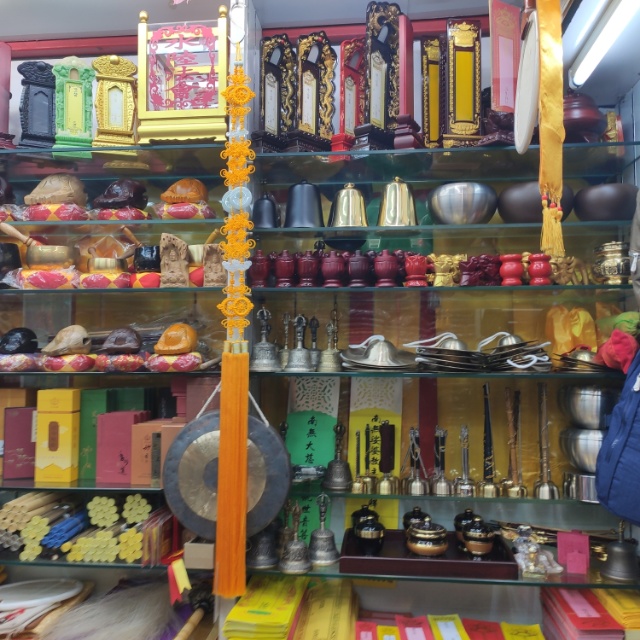 Xiang Pai Miao Zhuang Yan Seng Fu describe pic - 2