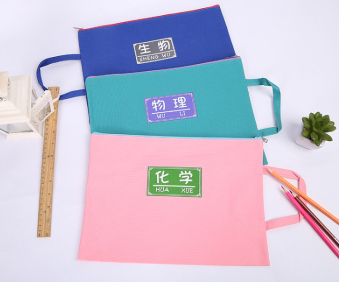 学生手提拉链科目袋A4文件手提袋帆布拉链手拎大容量