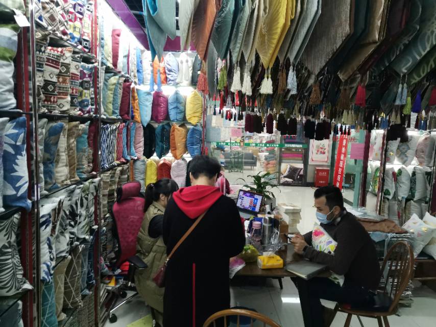 Good Mood Fabric describe pic - 1