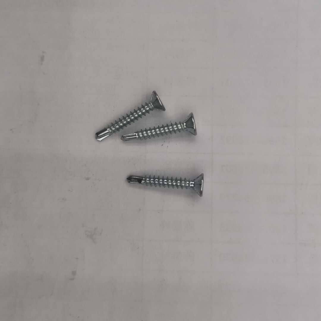 1寸1.5寸2寸3寸3.5寸4寸5寸6寸木工圆钉铁钉圆钢钉子