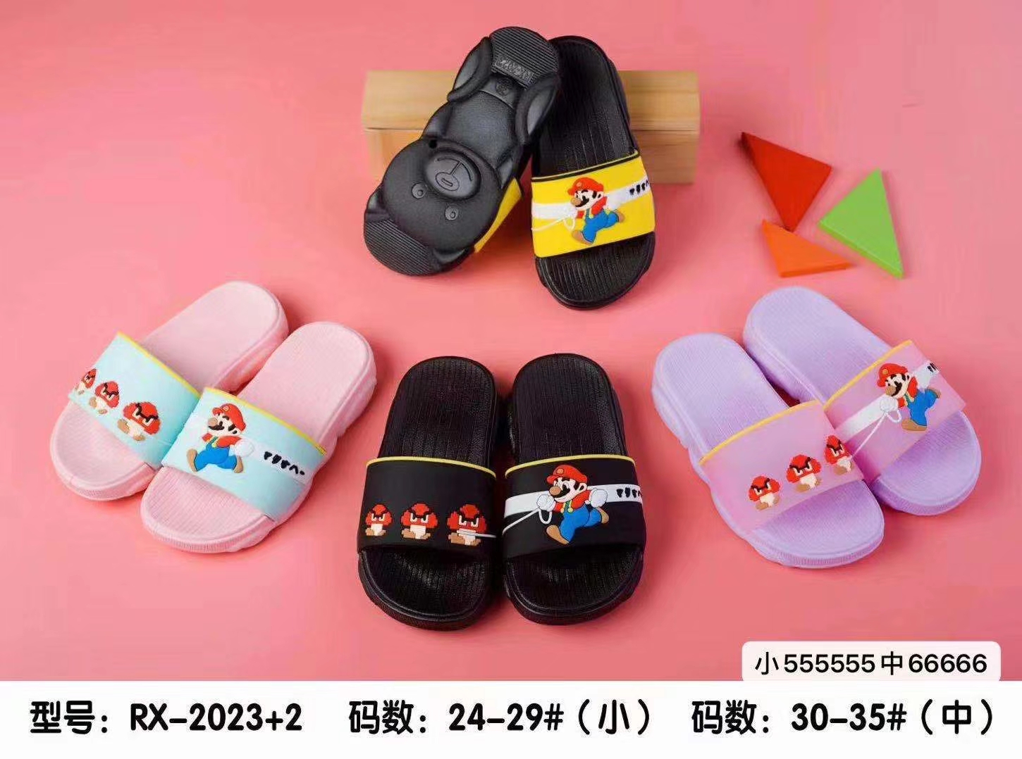 休闲鞋女士鞋居家家用拖鞋平底凉拖防滑鞋潮鞋爆款经典时尚鞋外穿2020新款