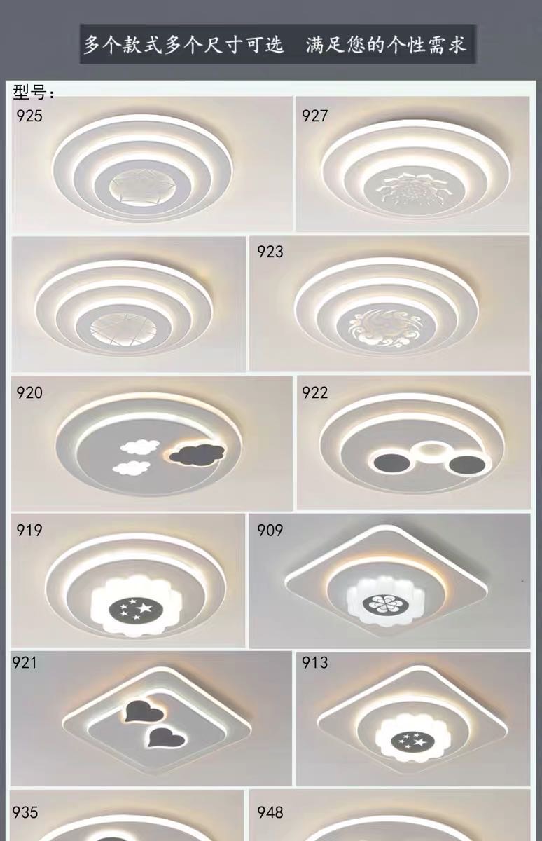 Bedroom Light Home Living Room Ceiling Color Hallway Hallway Porch Light details Picture