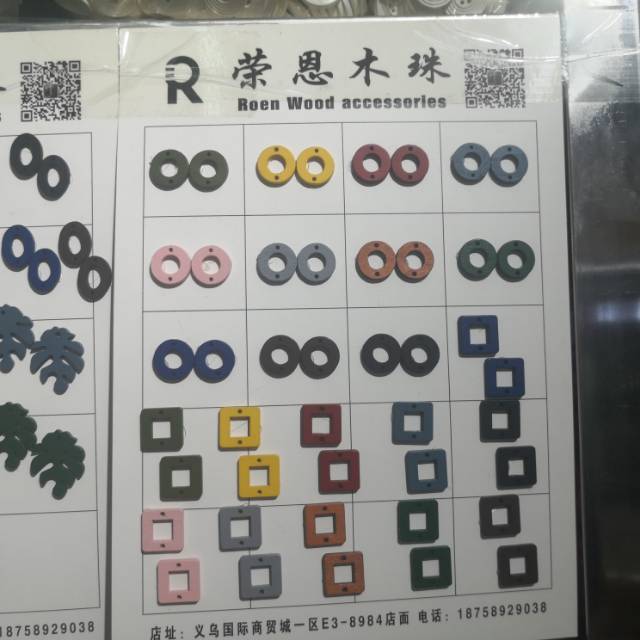 RON Accessories describe pic - 1