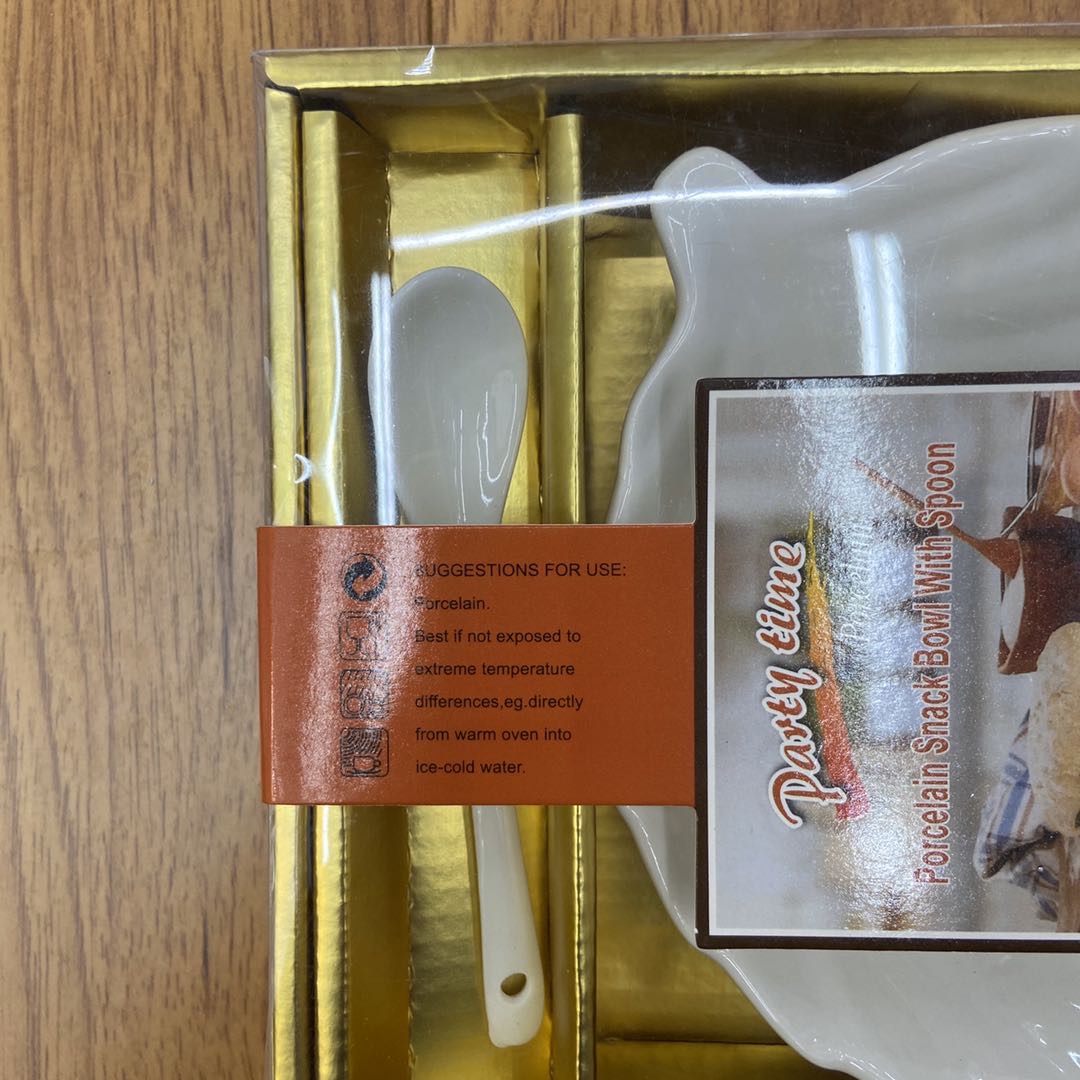 创意纯白陶瓷盘家用西餐陶瓷餐具带勺定制菜盘子面碗汤碗酒店餐厅礼盒详情图2