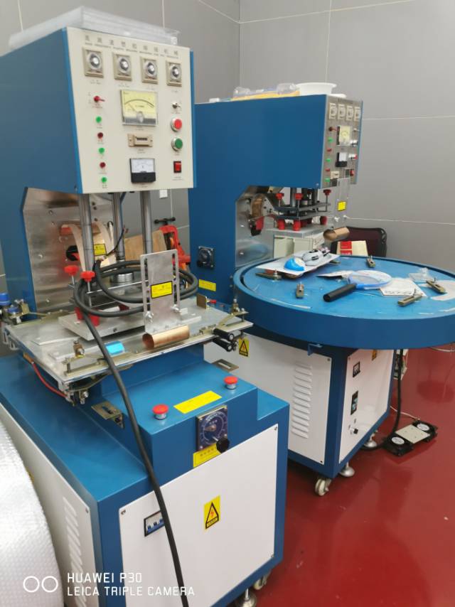 Ningbo Aiwo Dongxiong Mechanical and Electrical Equipment Manufacturing Co., LTD describe pic - 1