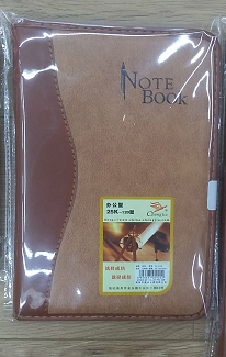 Business Notebook Notepad Simple Practical Affordable Customizable Logo details Picture