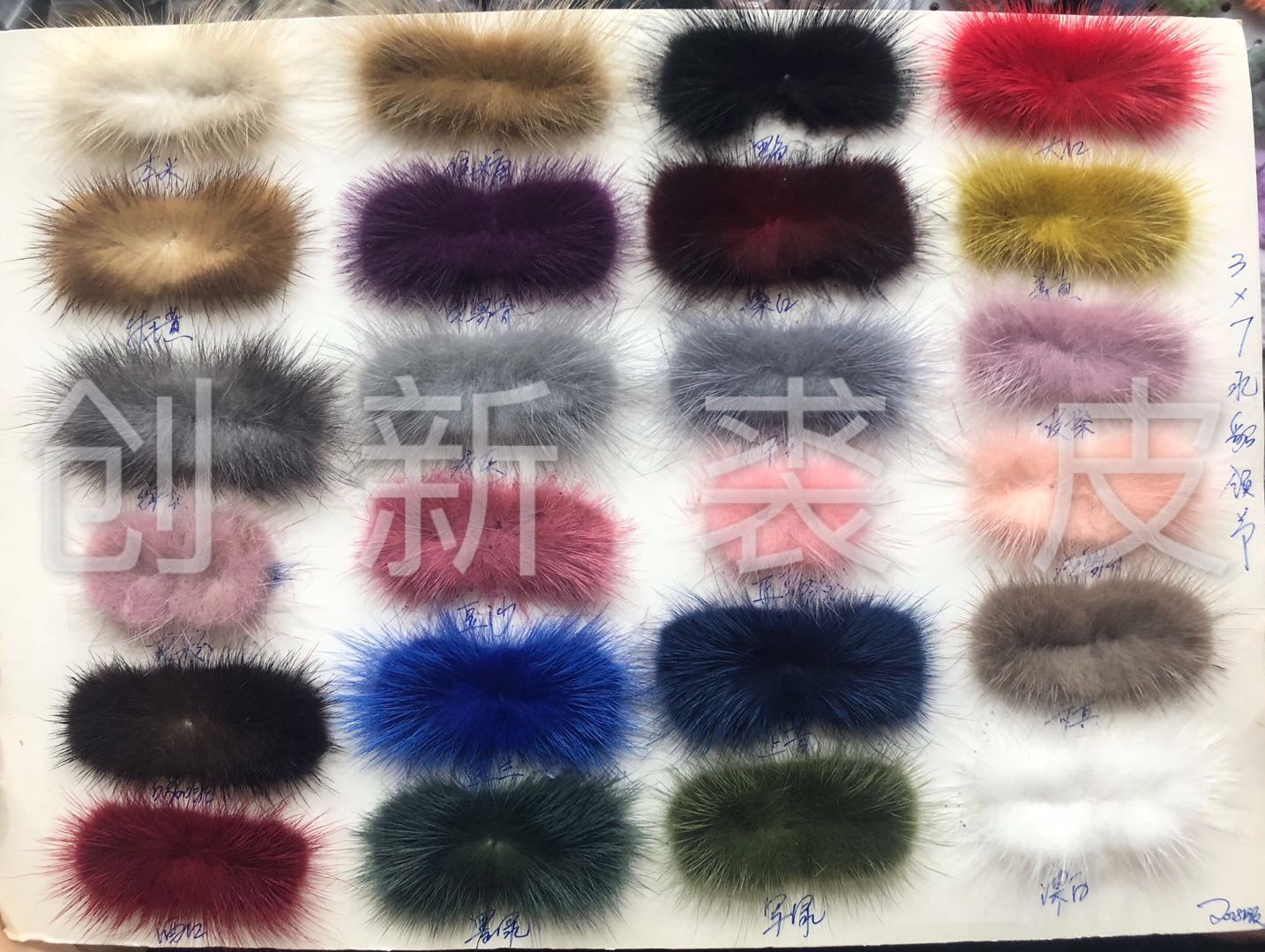 人造毛球配件Diy材料高密度抗压帽子上的毛球