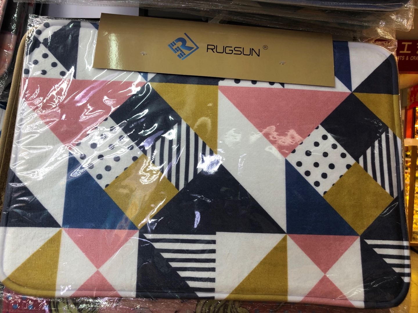 几何地垫浴室防滑垫门垫卧室进门门口脚垫地毯吸水垫子卫生间地垫