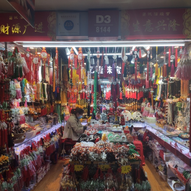 Yilong Jewelry