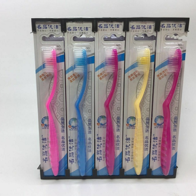 Special offer soft-bristled toothbrushes for adults and families, classic bestsellers, genuine wholesale