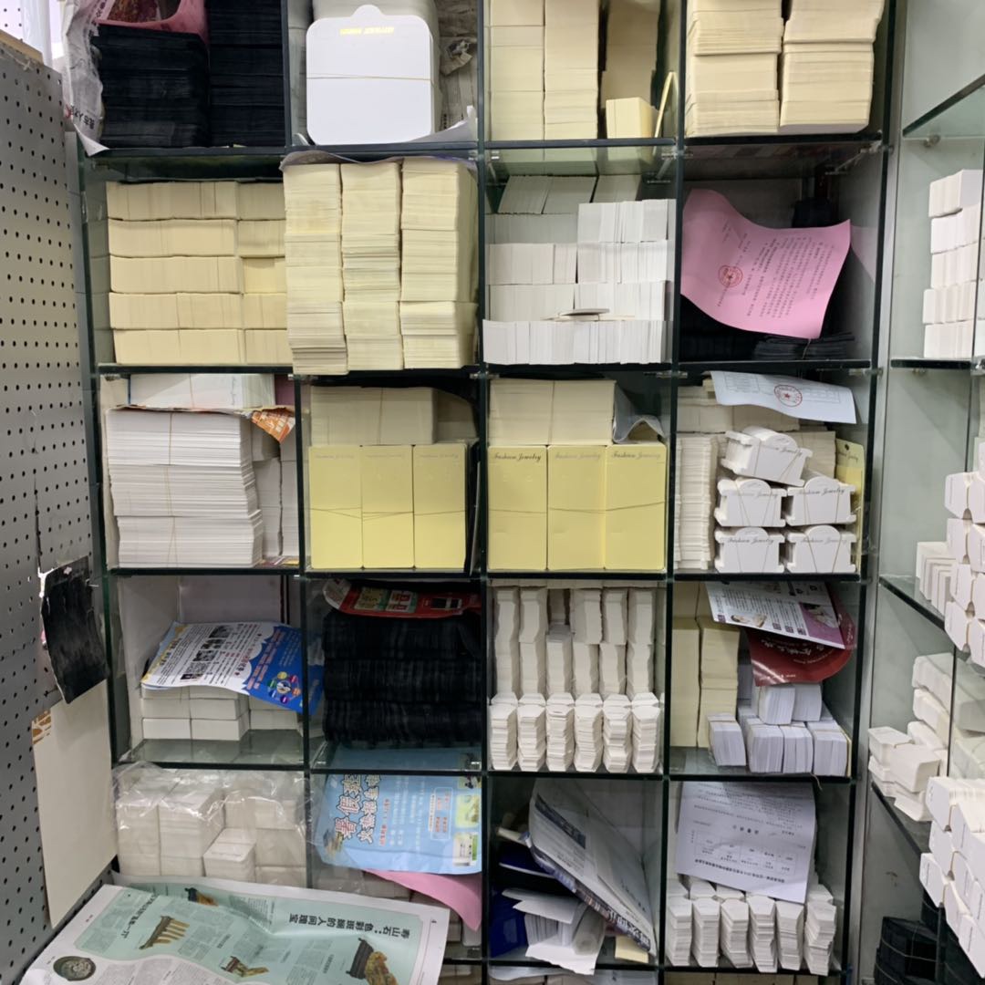 Starlight Card Co., LTD describe pic - 2