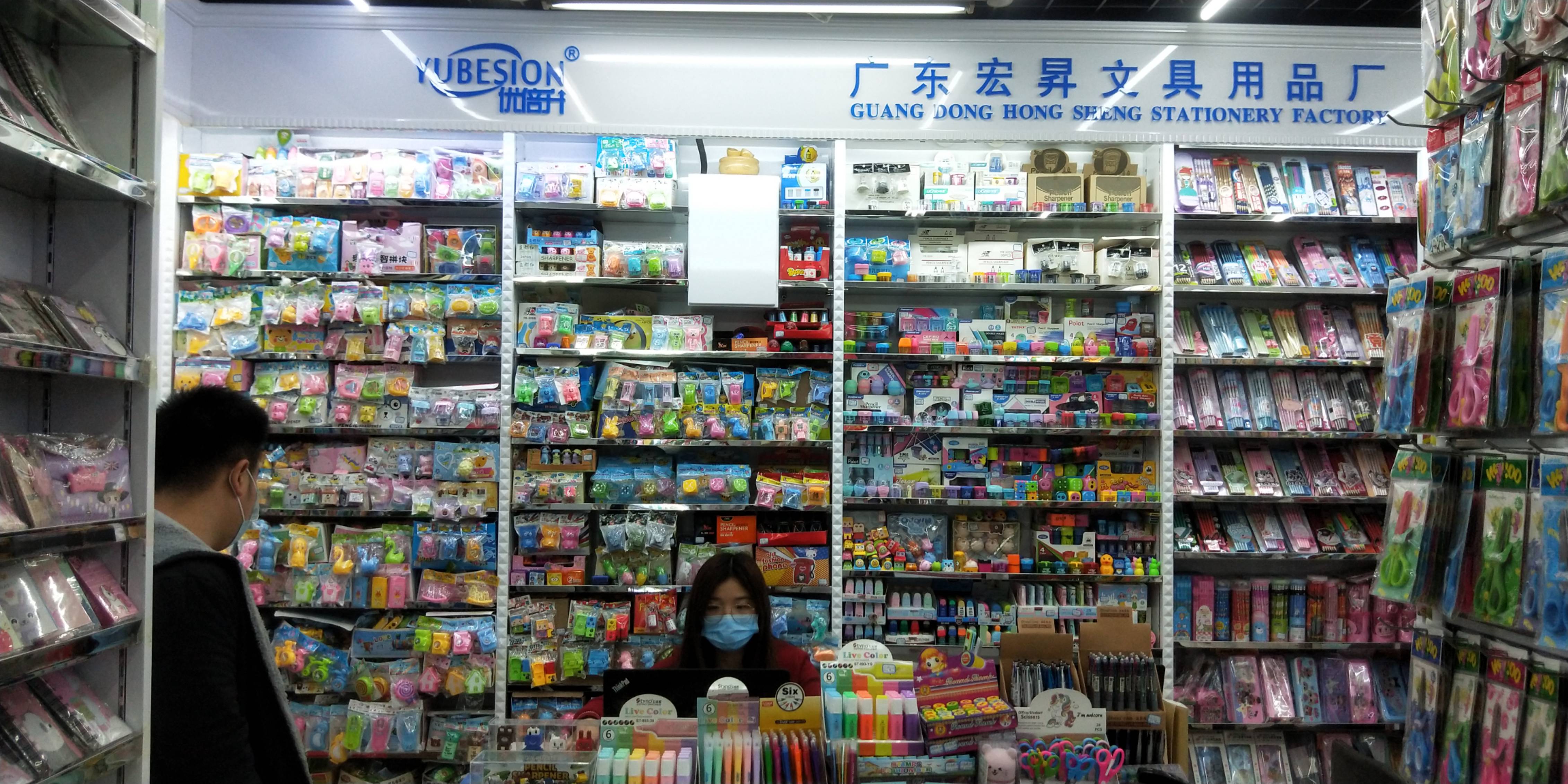 Guangdong Hongsheng Stationery Products Factory describe pic - 2