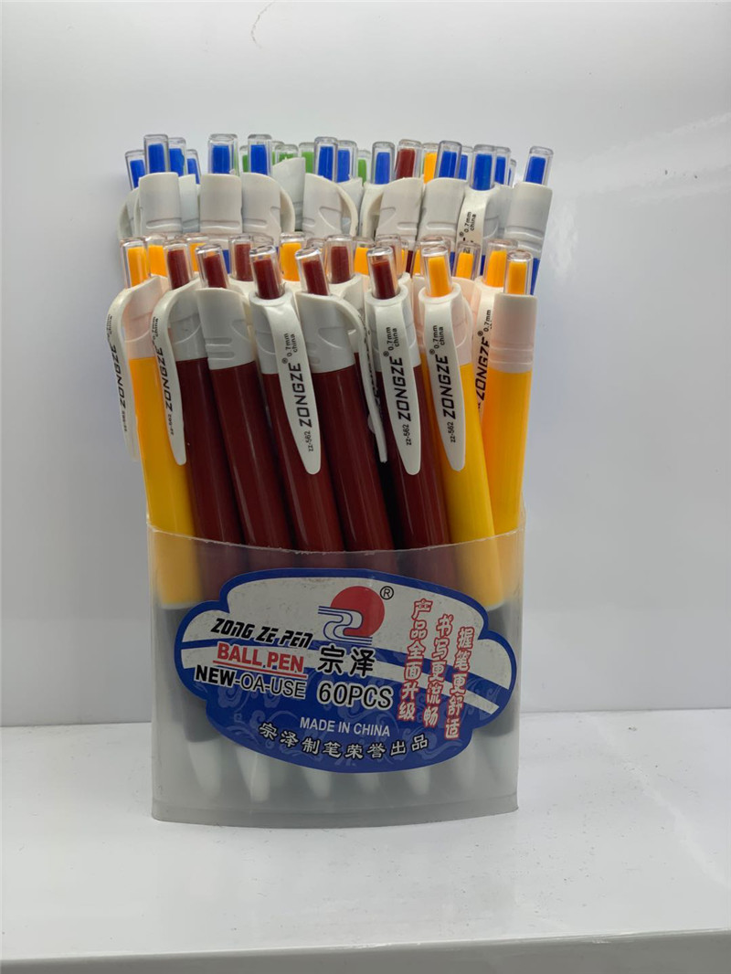 Zongze Brand High-Grade Blue Ballpoint Pen Office Learning Universal Pen details Picture
