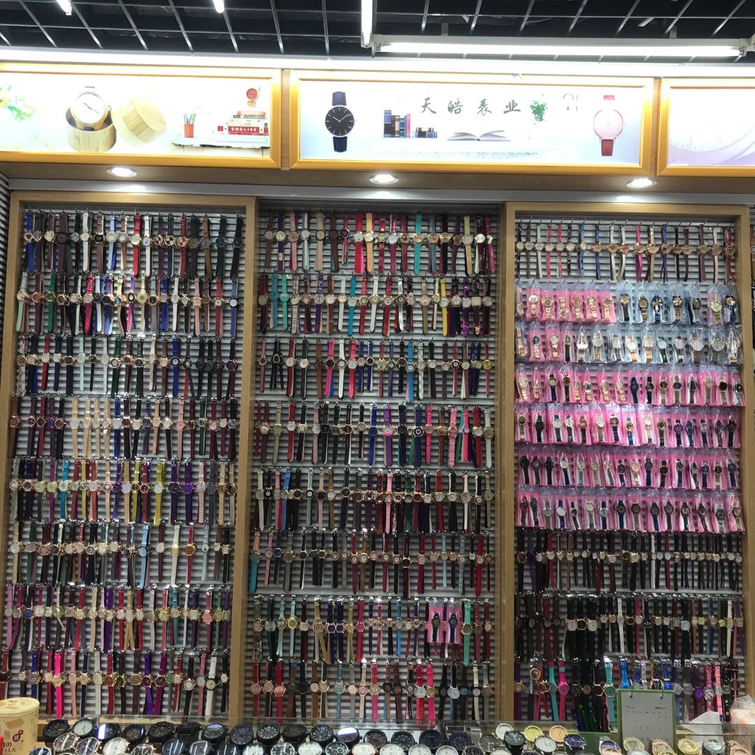 Tianhao Watch Industry describe pic - 3