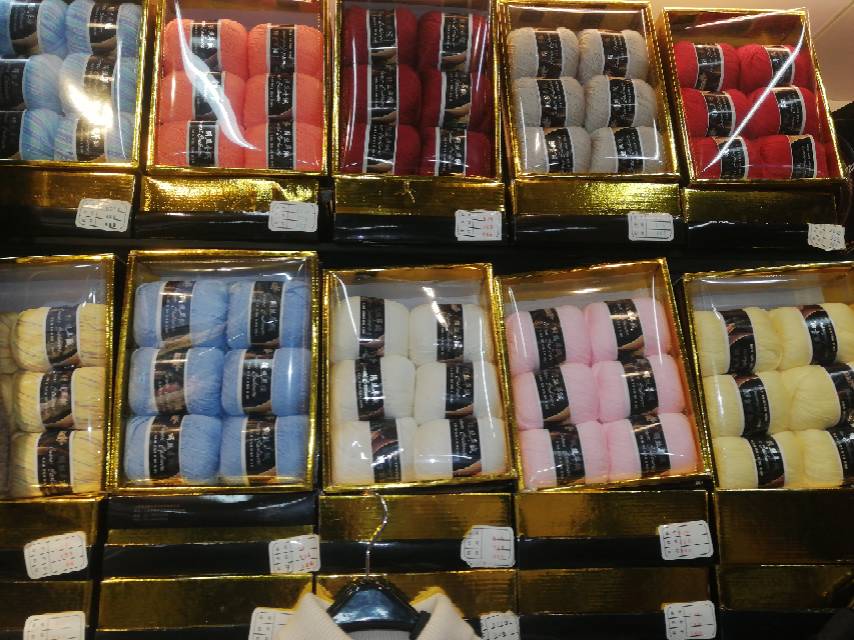 Ye Yangbiao Woolen Yarn Shop describe pic - 2