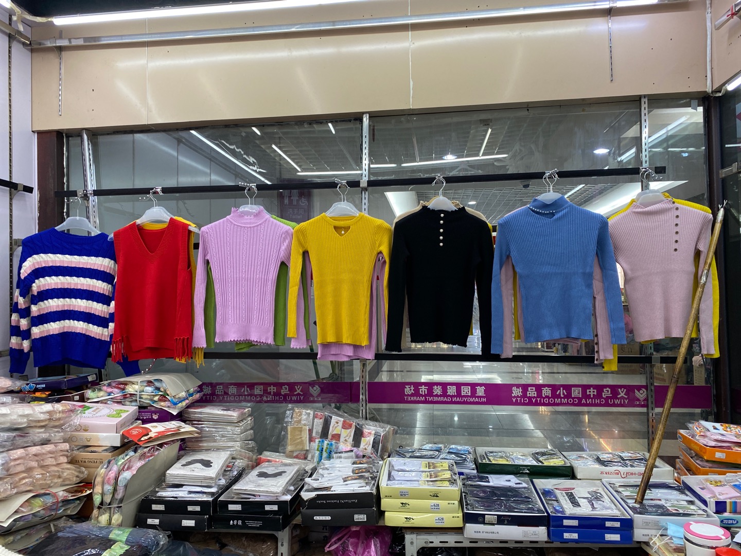 Avon Clothing describe pic - 3