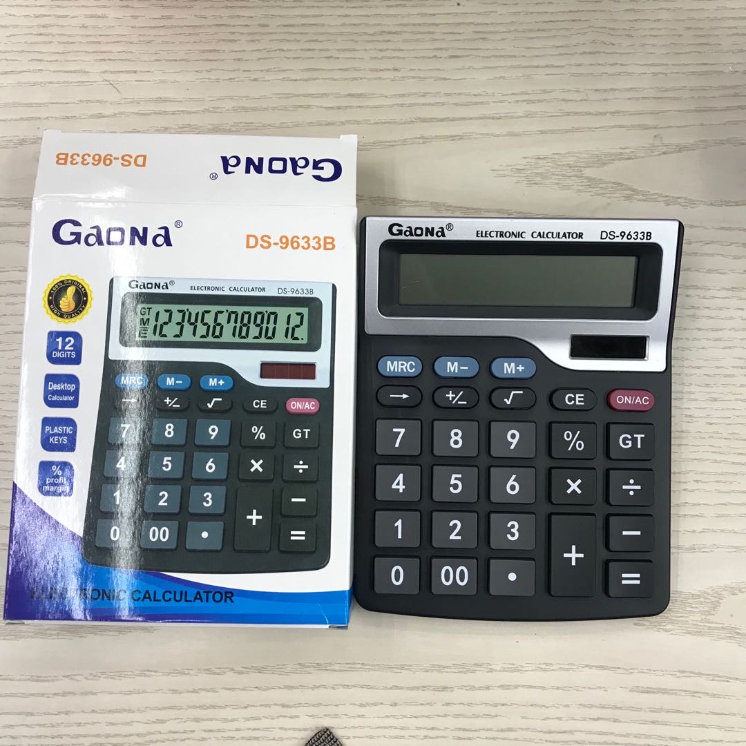 计算机产品图