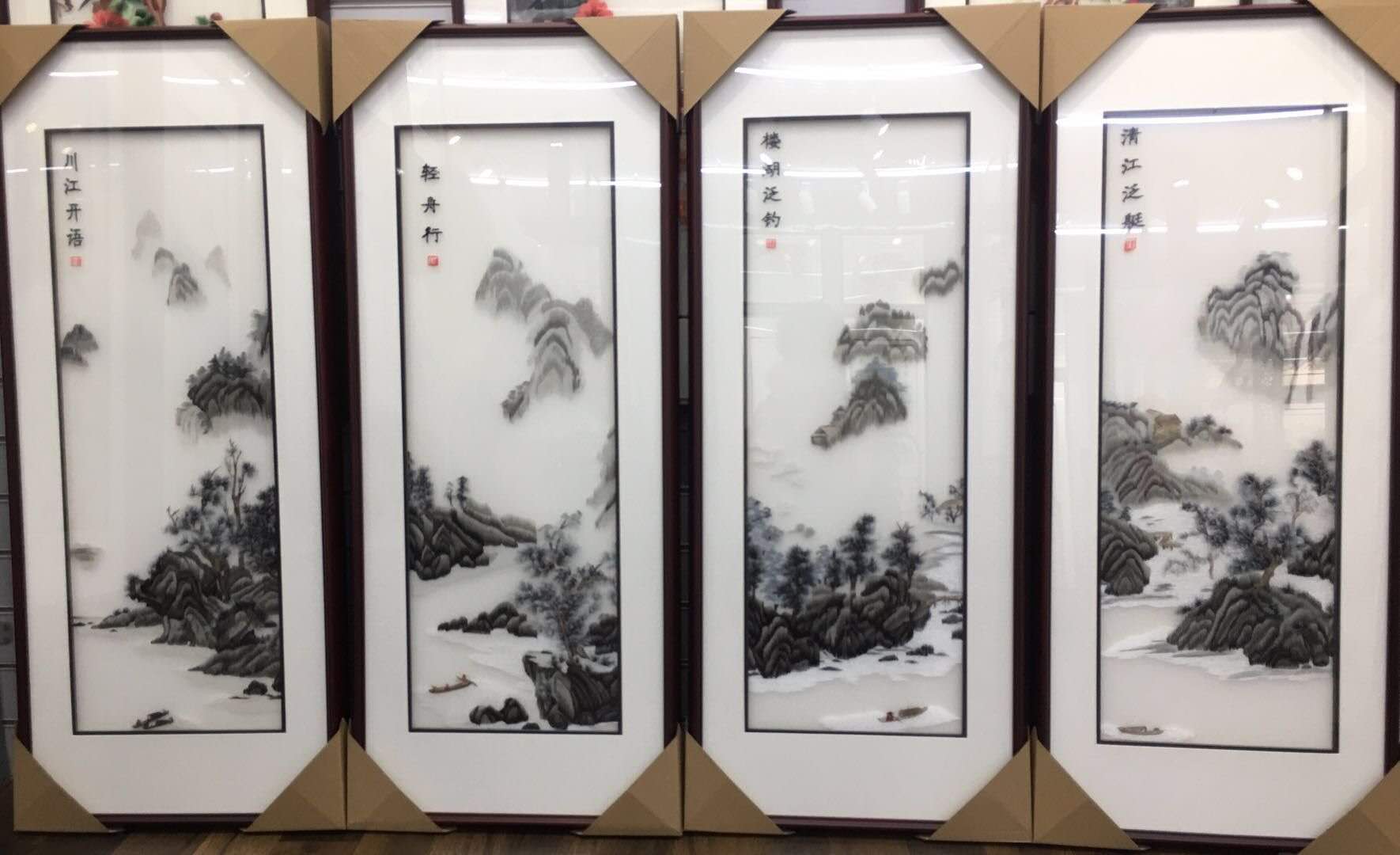 品绣天祥40X140cm轻舟行苏绣装饰画