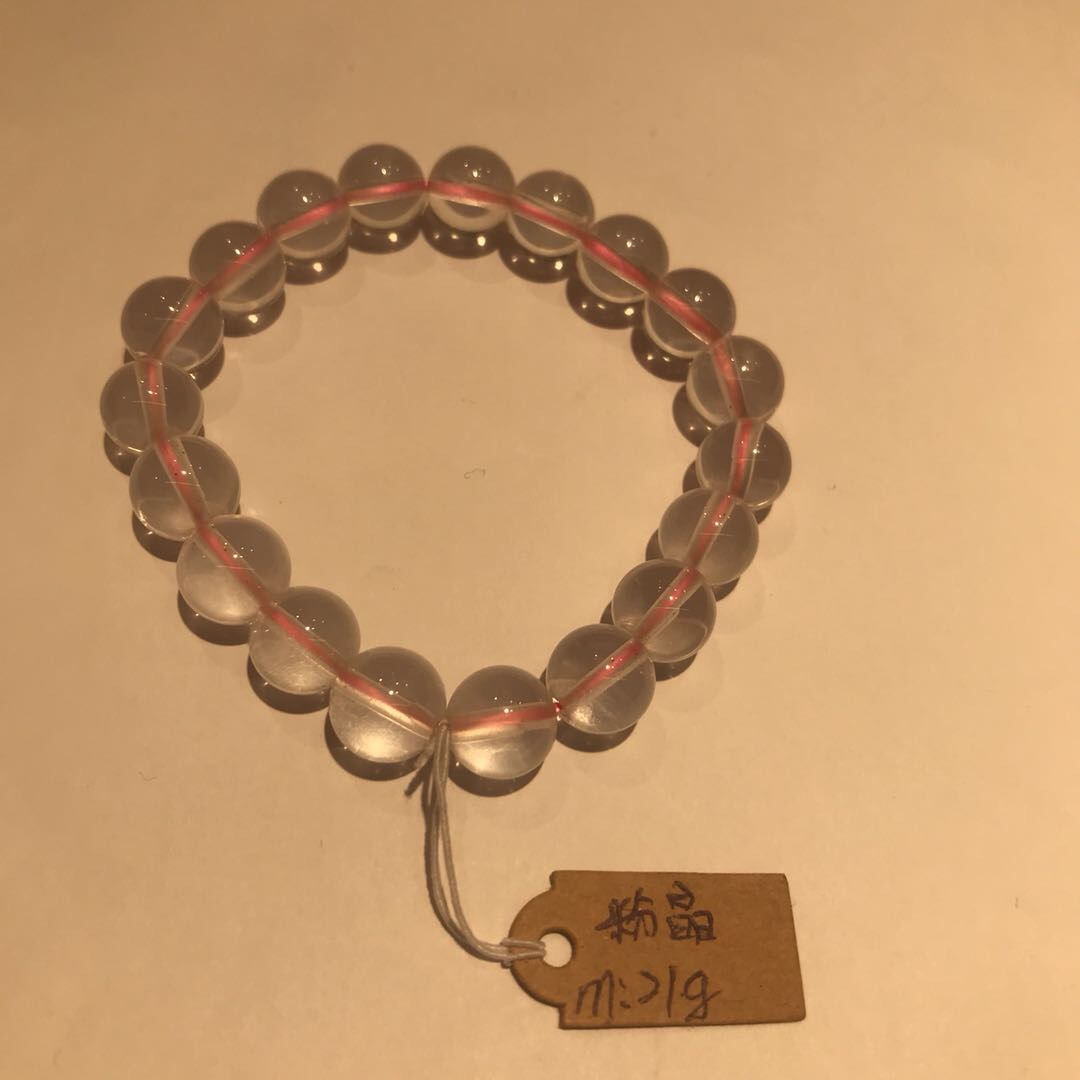 "Lingshi Appointment Natural Yellow Crystal Bracelet for Men and Women, CAI Zhengcai Brazilian Jewelry Journal Article 074. Specification image