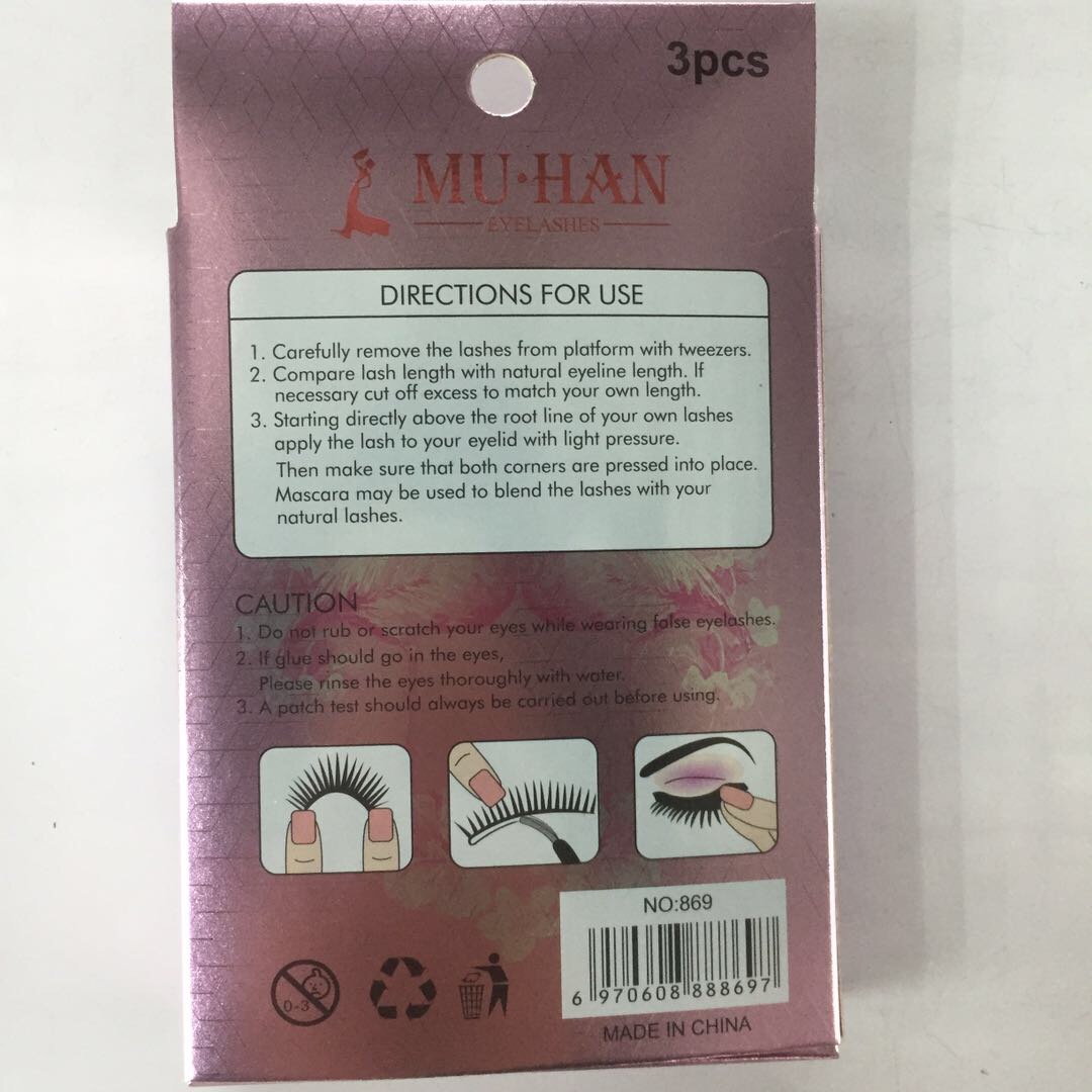 Manufacturers Direct False Eyelashes Natural Breathable Charm Charming False Eyelashes Natural details Picture