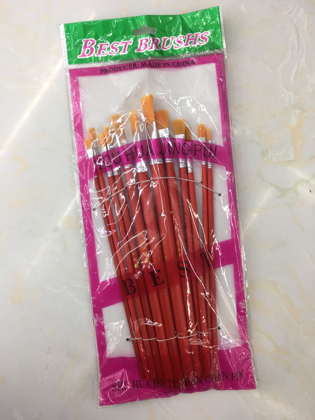 Yufan Pen Factory's Art, Calligraphy, Drawing, Office Culture 661-12 Red Rod nylon Watercolor brushes full figure