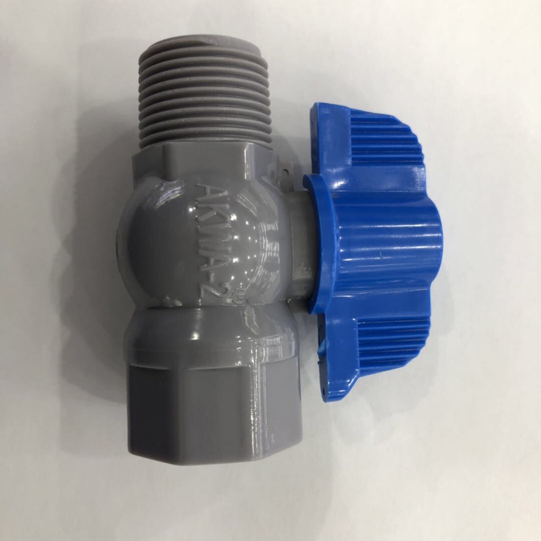 PVC FEMALE&MALE thumbnail
