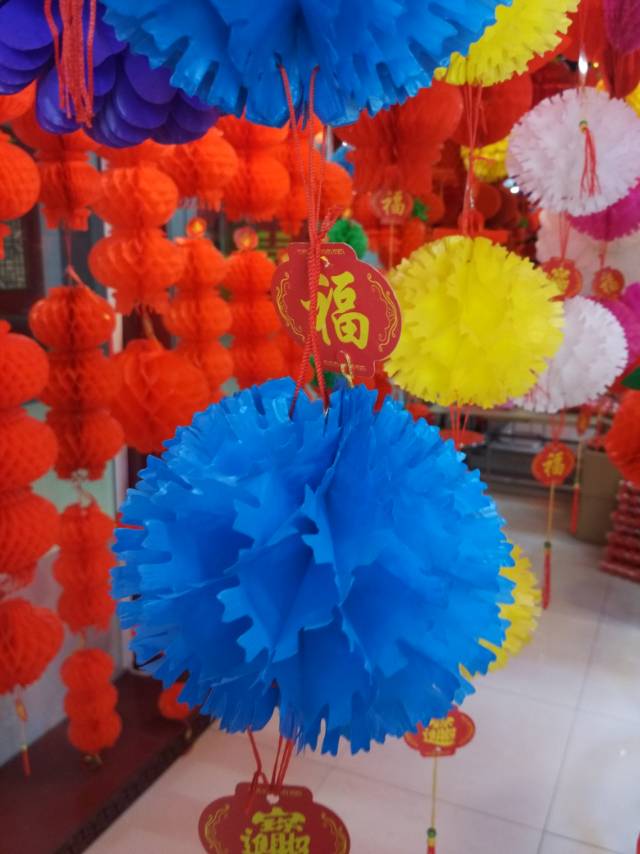 Paper patterned blue lanterns, Spring Festival palace lanterns, classical lanterns, festival supplies, festive items details Picture