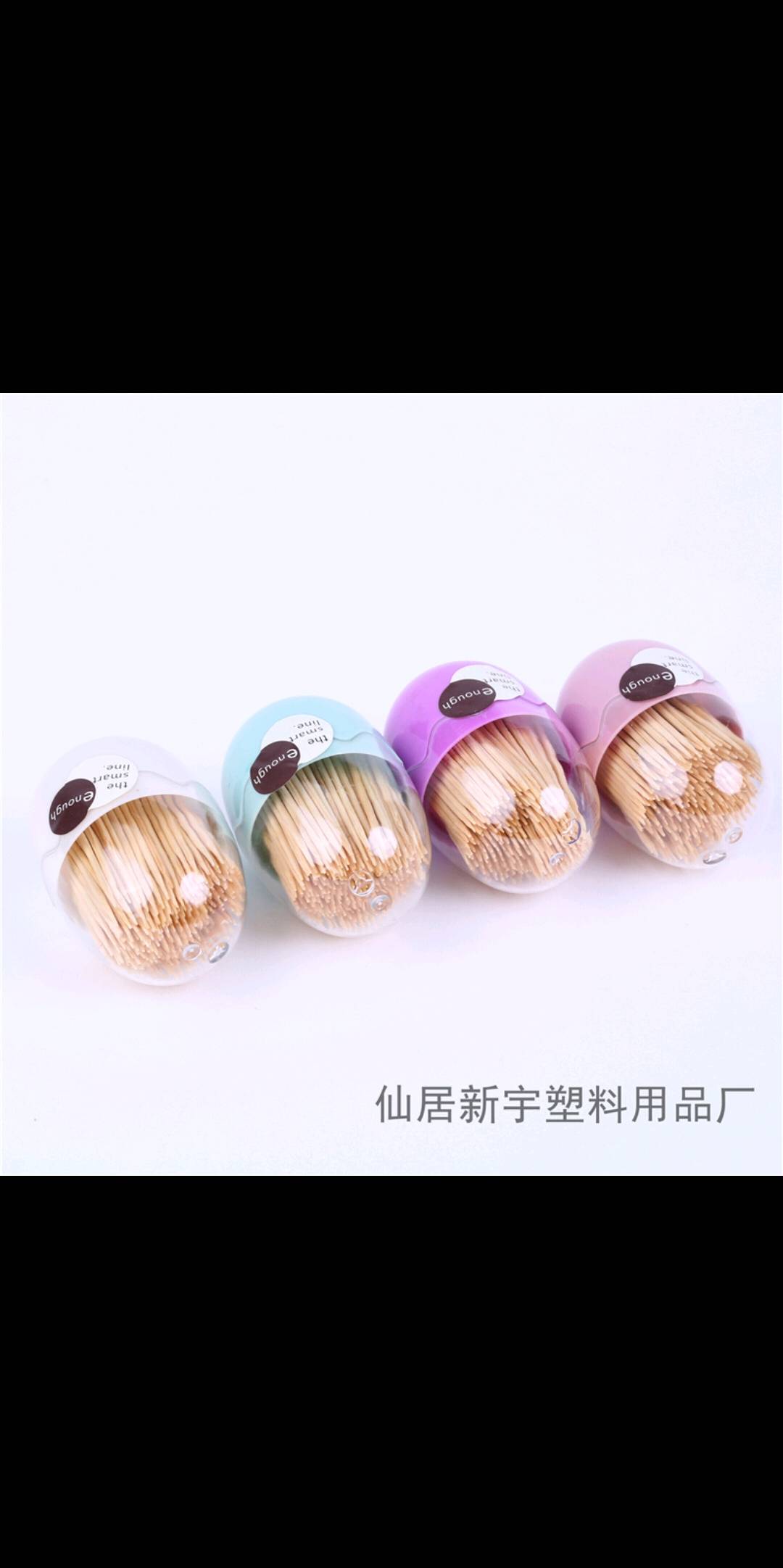 Household Products Creative Double Head Fine Natural Environmental Protection Bamboo Toothpick Portable Bamboo Toothpick Box 6 details Picture
