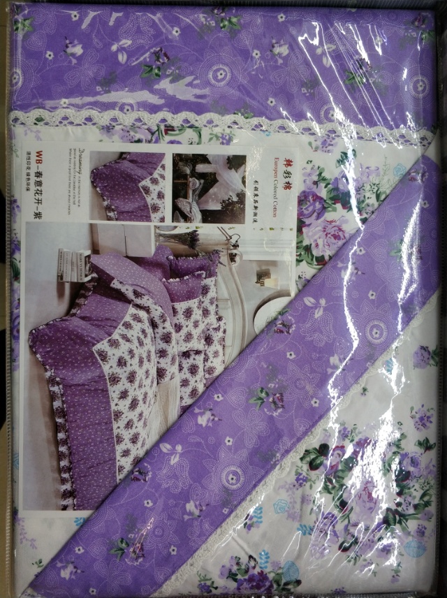 紫色妖姬包边加厚床上四件套图