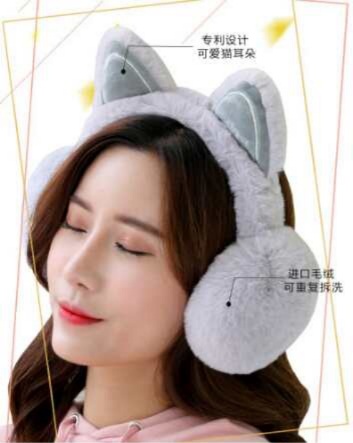 Calle Cat Ear Protector Design
