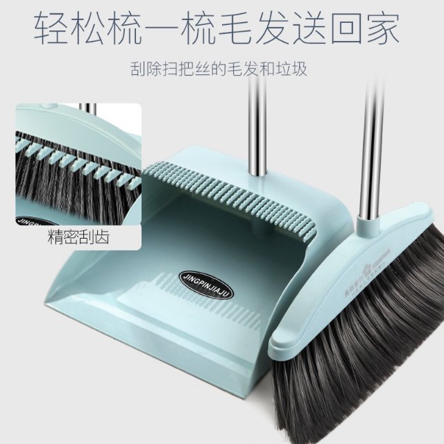 Manufacturers Direct Sales Large Discount Broom Dustpan Set Combination Household Single Broom Soft Hair Broom Wholesale