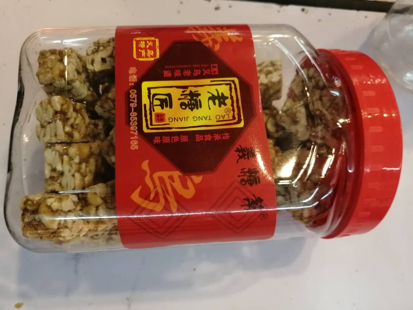 红糖花生糖桶装零食特产小吃手工散装糕点产品图