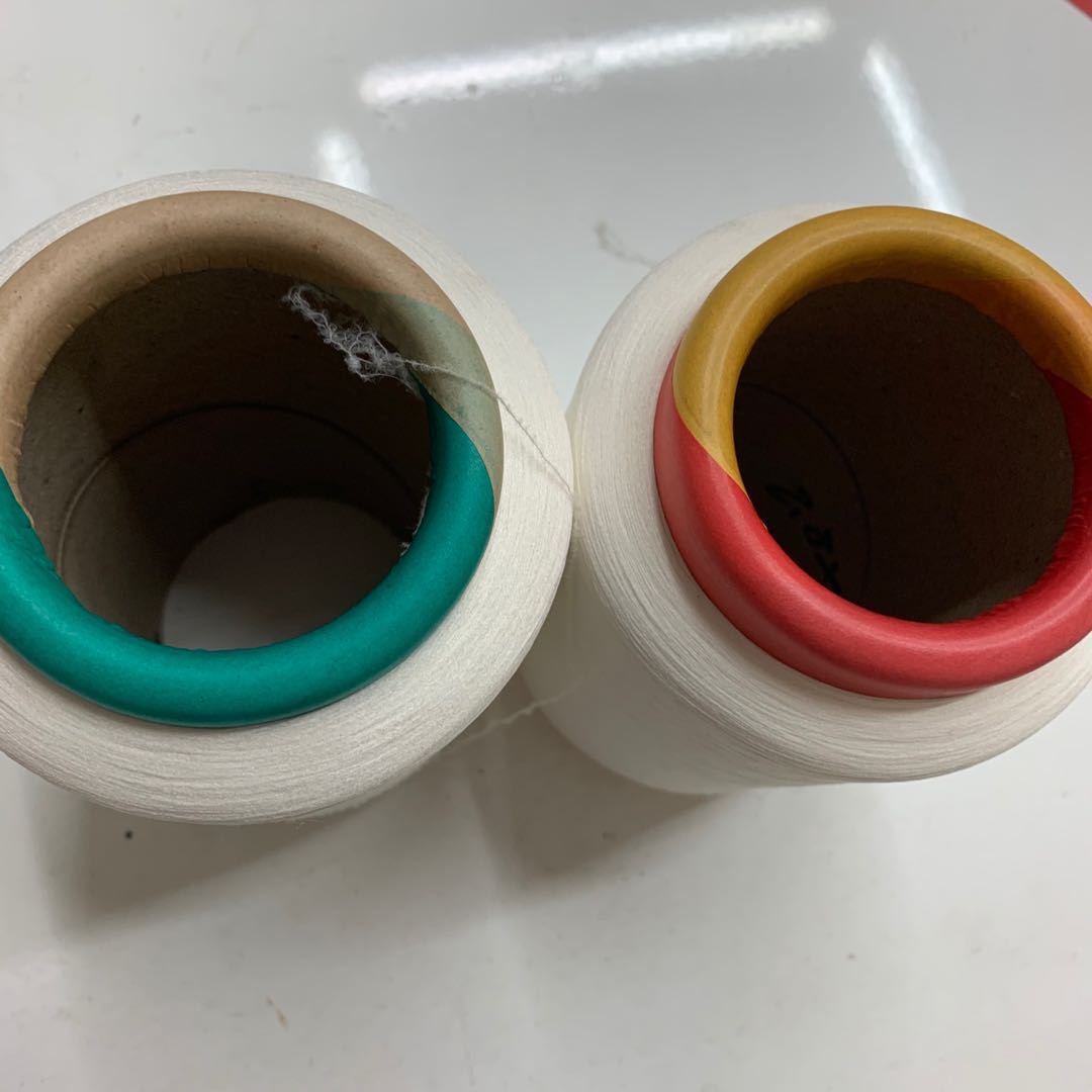 Polyester yarn 2028, white details Picture