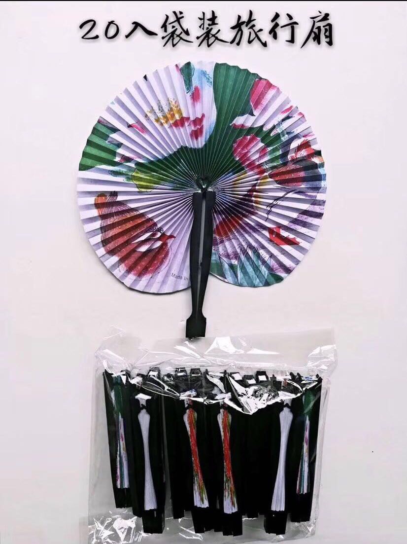 儿童折叠扇趣味手工扇子手工表演道具玩具批发