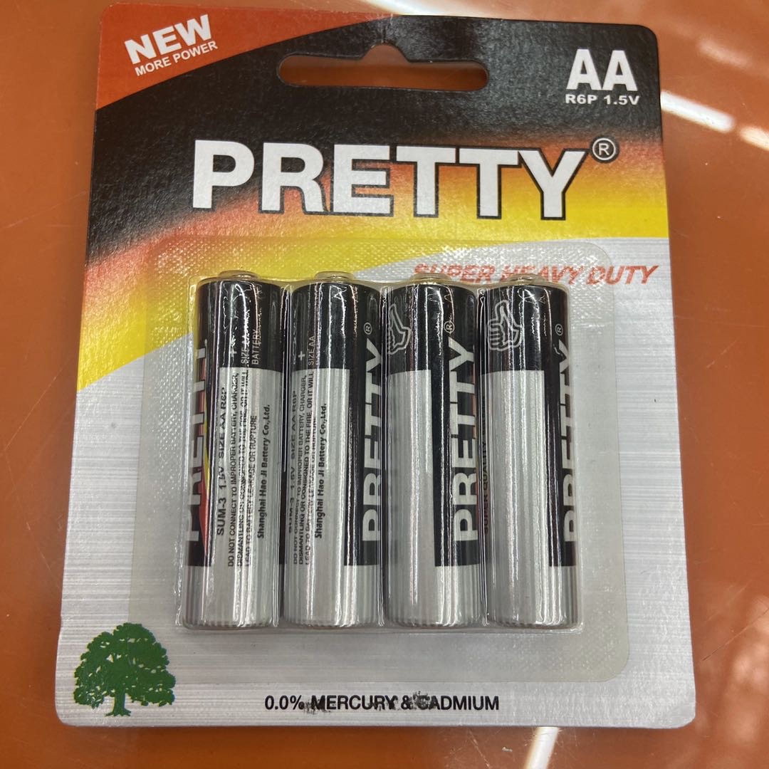 七号五号PRETTY7号5号 空调玩具车电视遥控器AAA1.5V碳性家用干电池
