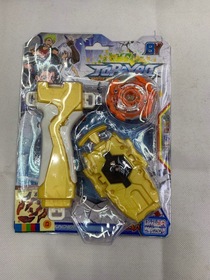 The new winner for the king of children's toys gyroscope station spirit change launch blast spin play distribution line up the launcher