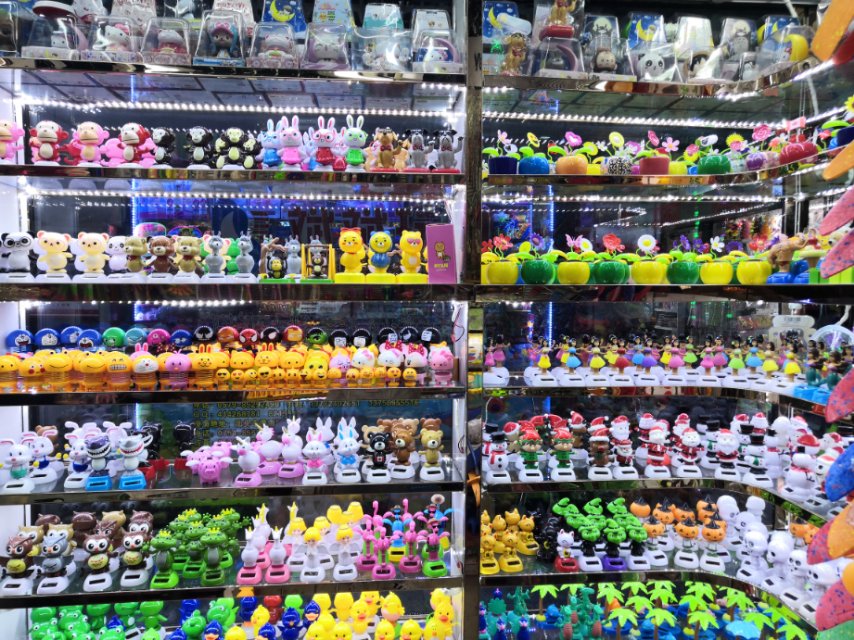 Yiwu Yuanhuang Electronics Co., LTD describe pic - 1